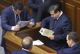 Deputyes. Party of Regions