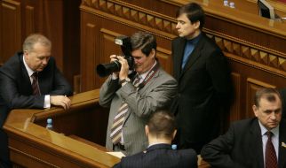 Deputyes. Party of Regions