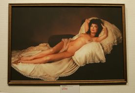 Фоторабота Екатерины Рождественской с изображением Наташи Королевой