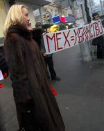 Акция ”Посмотри с глаза своей шубе”