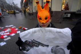 Акция ”Посмотри с глаза своей шубе”