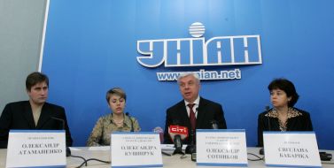 Press-conference: “Community property illegal privatization of  Dneprovski district ” in Kiev
