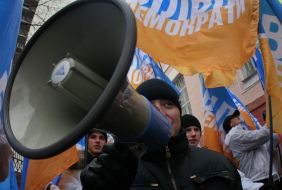 Пикетирование Шевченковского суда