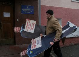 Пикетирование Шевченковского суда