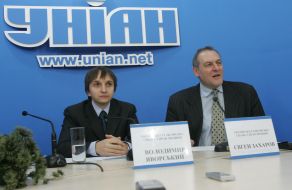 Vladimir Yavorsky and Yevgeny Zakharov