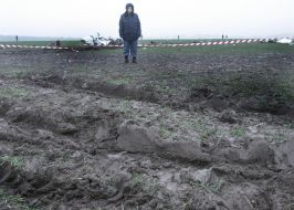 Падение самолета возле аэропорта ”Жуляны”