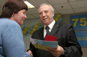 Іван Сидоров та Любов Пономарьова