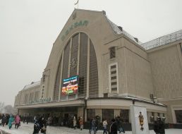 Central railway station