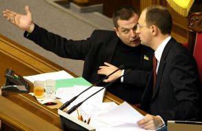 Arseniy Yatsenyuk and Aleksey Zhuravko