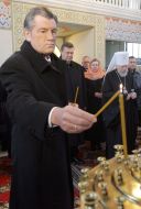 Виктор Ющенко, Виктор Янукович, Владимир и Вера Ульянченко