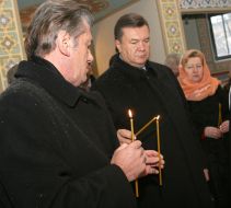 Виктор Ющенко, Виктор Янукович, Вера Ульянченко
