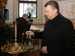 Виктор Янукович