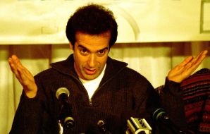 Дэвид Копперфилд