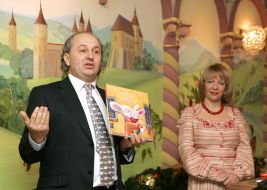 Katerina Yushchenko and Ivan Malkovich