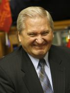 Верховная Рада