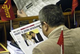 Ukrainian Parliament