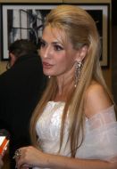 Ольга Сумська