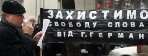 Participant of action