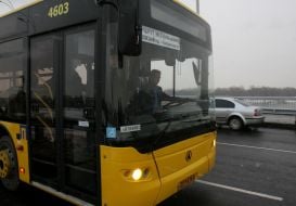Автобус