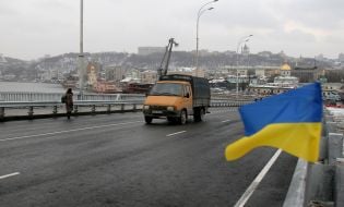 Гаванский мост