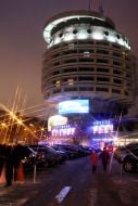 Evening Kiev prepared to New Year