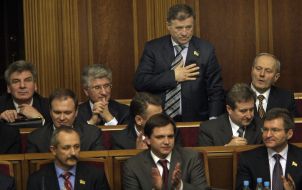 Новое правительство