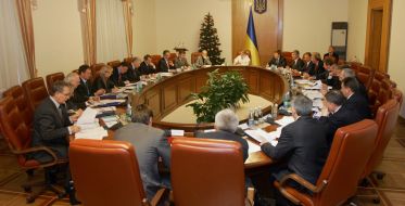 Government of Julia Timoshenko