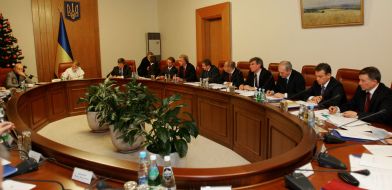 Government of Julia Timoshenko