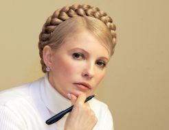 Yulia Timoshenko