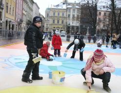 Каток у Львові