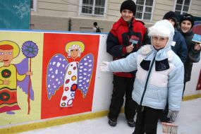 Каток у Львові