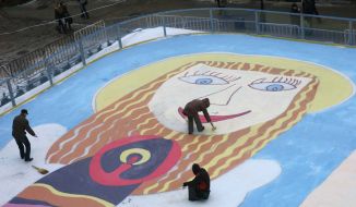 Каток у Львові