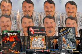 Exhibition fair ”Book contracts”