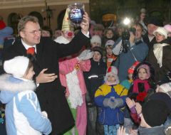 Каток у Львові