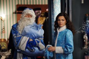 Yelizaveta Boyarskaya