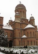 University in Chernovtsy