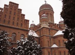 University in Chernovtsy