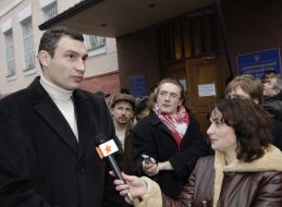 Пикетирование Шевченковского суда