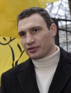 Пикетирование Шевченковского суда