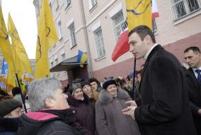 Пикетирование Шевченковского суда