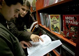 ”Book crossing” action in Kiev