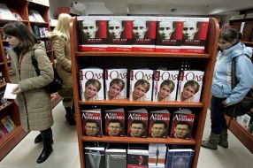 ”Book crossing” action in Kiev