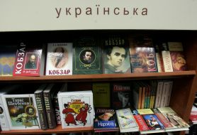 ”Book crossing” action in Kiev