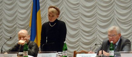 Yuliya Timoshenko, Aleksandr Turchinov and Vladimir Logvinenko