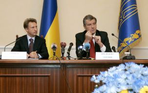 Viktor Yushchenko and Nikolay Onischyuk