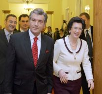 Виктор Ющенко и Нино Бурджанадзе