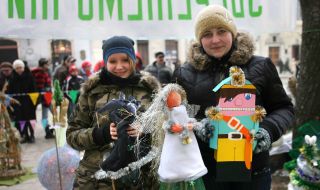 ”Save life of fir-tree!”