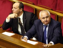 Nickolay Krut and Andrey Parubiy