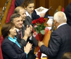 Народные депутаты от блока ”Наша Украина - Народная самооборона”