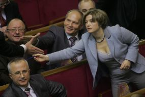 Deputies of block ”Our Ukraine - People self-defence”